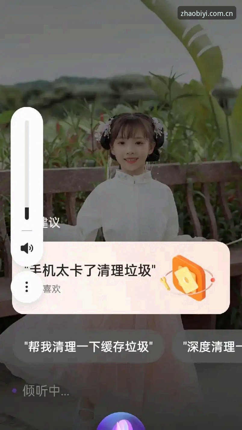 必一娱乐苹果版 必一体育平台苹果版深度评测:v2.1.0版本实战体验与注册指南