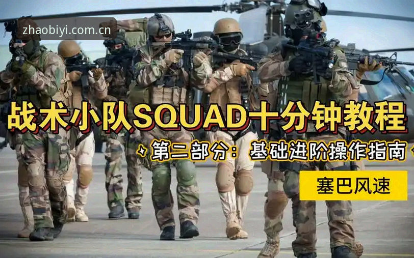 必一娱乐官网怎么注册安装教程 必一体育平台注册安装教程:BIYI官网入口与操作全指南